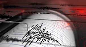Se Registró un Sismo de 3.1 Grados en la Madrugada de este Jueves en San Juan