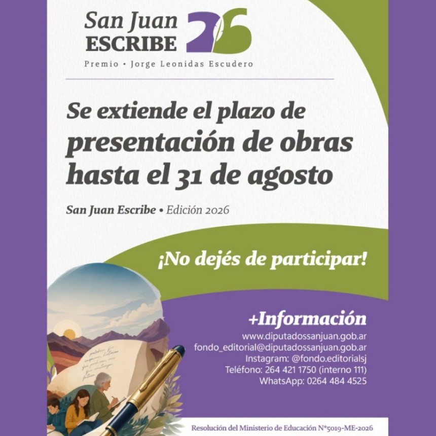 Concurso literario 