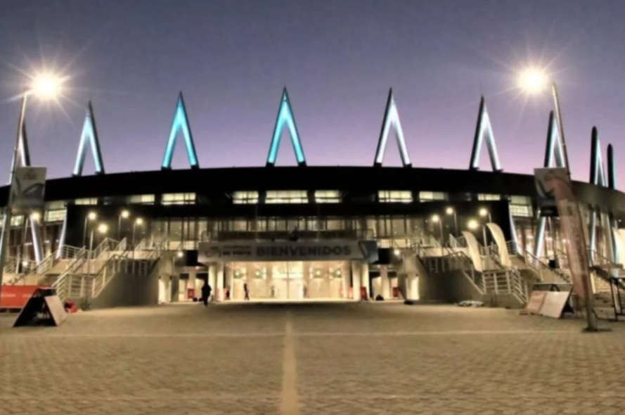 Inauguran oficialmente el velódromo de San Juan