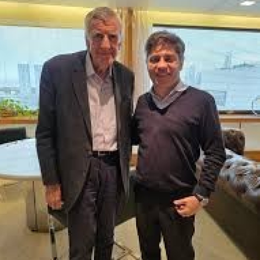 Gioja encabeza la pata sanjuanina de Kicillof 2027: armado político y cumbre en el SUOES